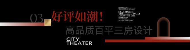 地新乐里)网站售楼处不用积分直接买凯发K8国际版金地新乐里(松江金(图1)