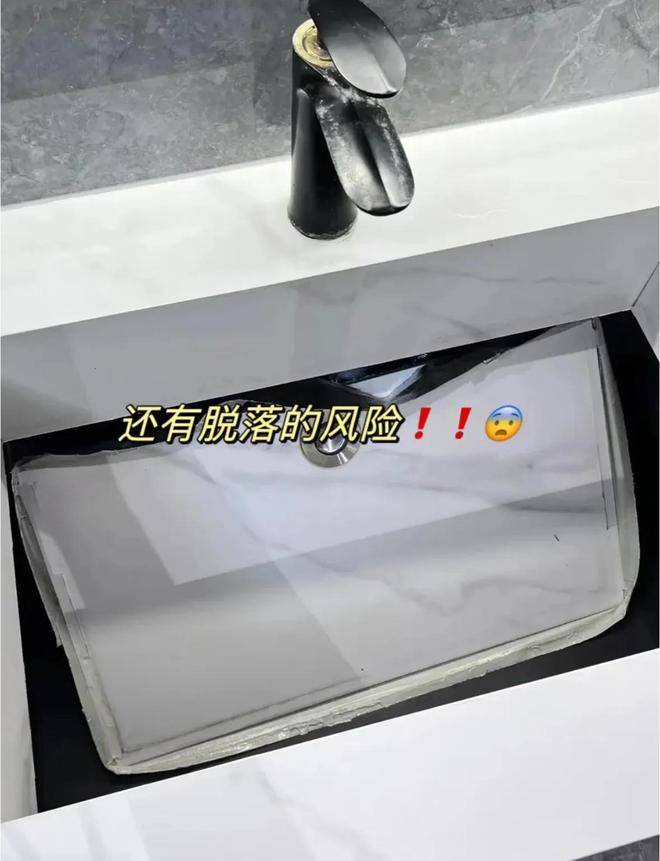 笑柄”的5个家居物品我家就占了3个凯发国际曾被吹捧上天如今却“沦为(图14)