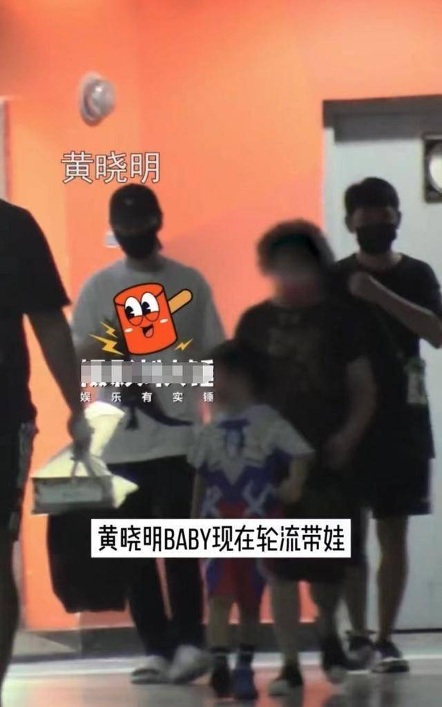 肚曝光这下前妻杨颖彻底笑不出来了！k8凯发黄晓明二胎实锤！叶珂大孕(图4)