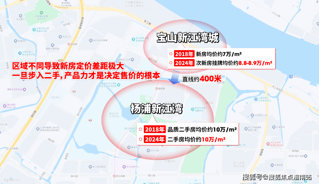 →首页网站→大华公园柏翠处部中心楼盘资料→最新网站→24小时热线凯发K8国际大华公园柏翠售楼处电话→售楼中心电话→楼盘百科详情(图3)