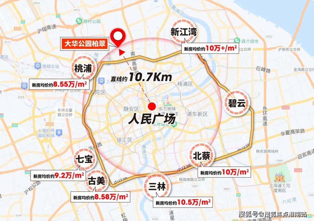 →首页网站→大华公园柏翠处部中心楼盘资料→最新网站→24小时热线凯发K8国际大华公园柏翠售楼处电话→售楼中心电话→楼盘百科详情(图1)