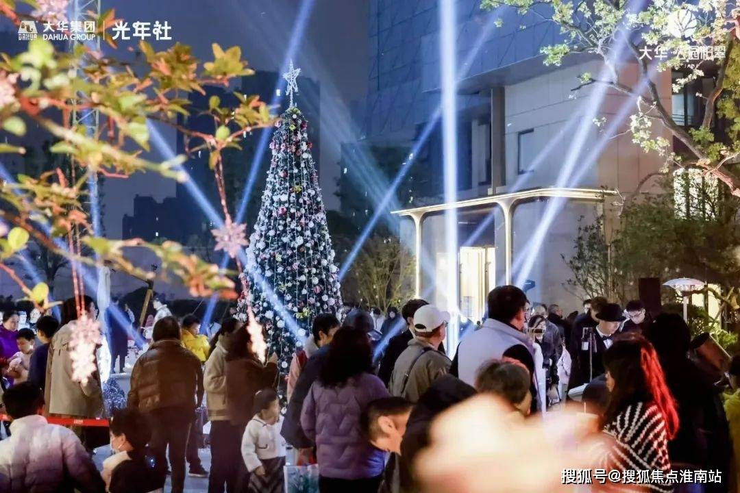 →首页网站→大华公园柏翠处部中心楼盘资料→最新网站→24小时热线凯发K8国际大华公园柏翠售楼处电话→售楼中心电话→楼盘百科详情(图5)