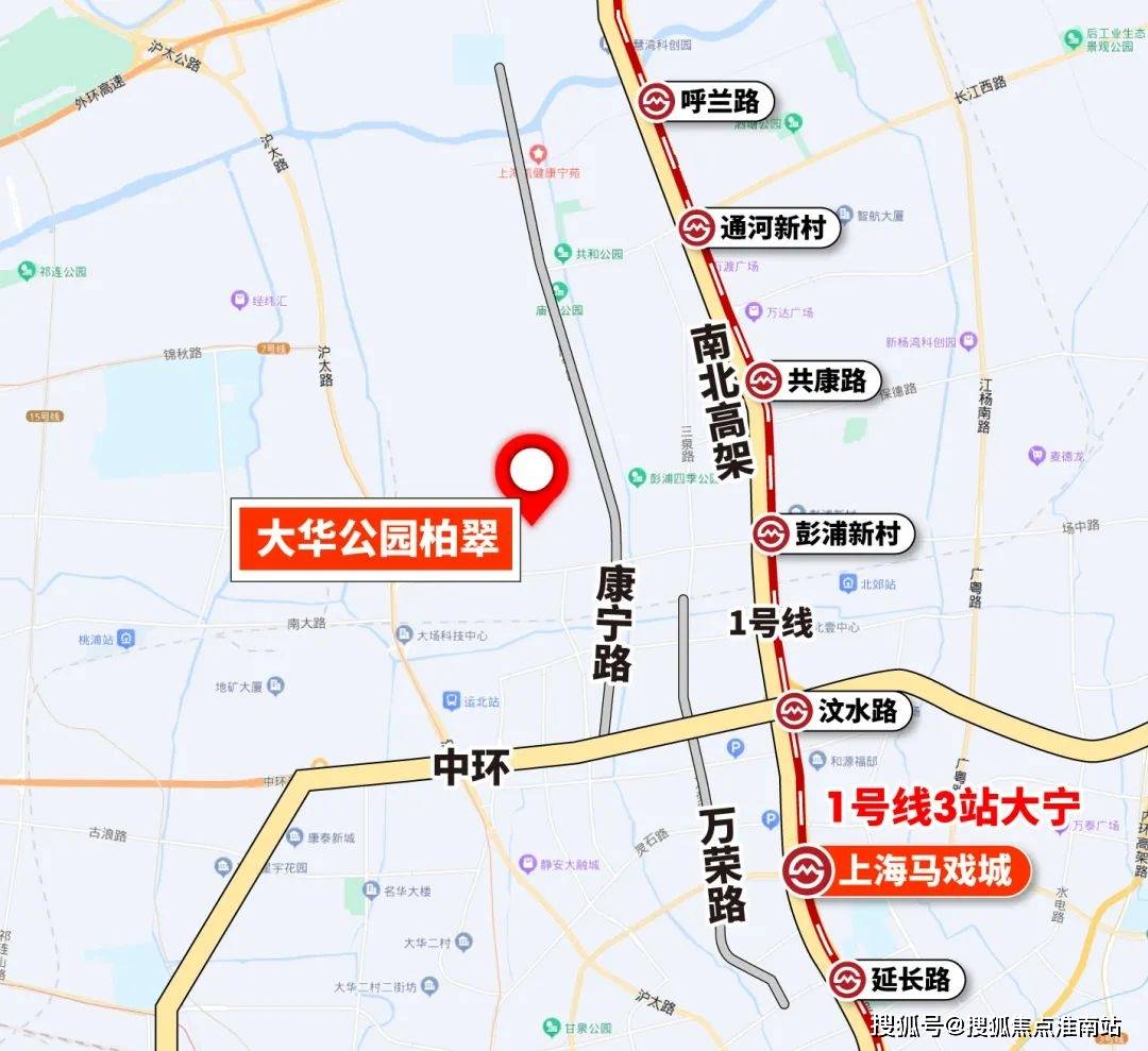 →首页网站→大华公园柏翠处部中心楼盘资料→最新网站→24小时热线凯发K8国际大华公园柏翠售楼处电话→售楼中心电话→楼盘百科详情(图10)