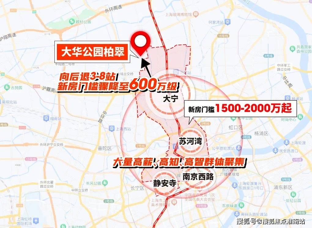 →首页网站→大华公园柏翠处部中心楼盘资料→最新网站→24小时热线凯发K8国际大华公园柏翠售楼处电话→售楼中心电话→楼盘百科详情(图14)