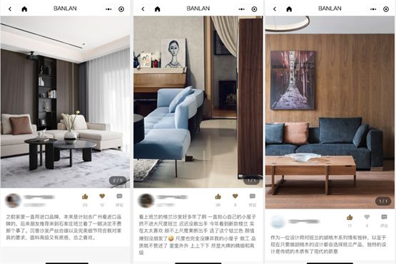 匠心雕琢品质诠释现代家居美学凯发k8国际登录班兰家具：以(图2)