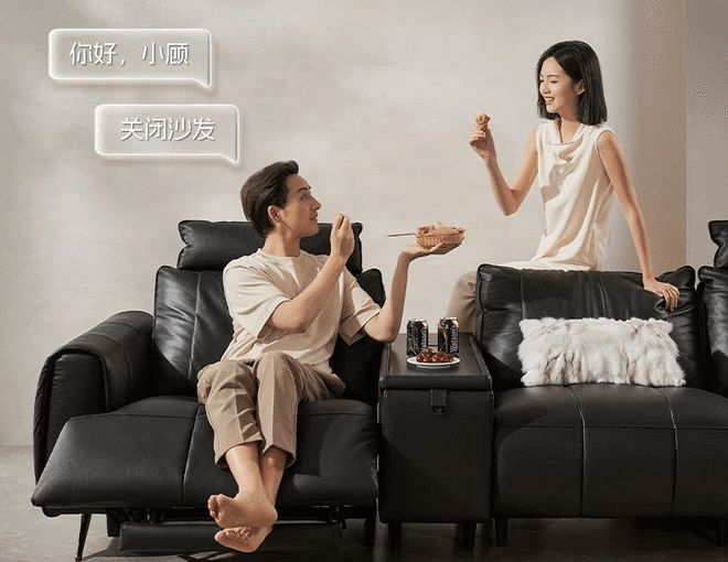 家居语音智能沙发引领未来家居潮流凯发app网站科技感十足！顾家(图1)