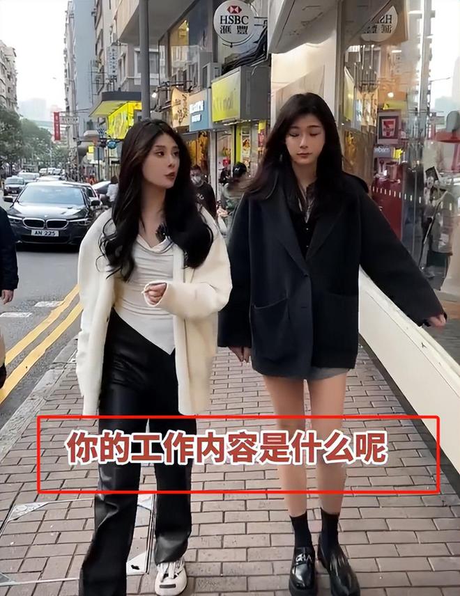 孩子、买菜住150平豪宅一年赚40万凯发一触即发香港美女麻将馆打工帮忙带(图8)