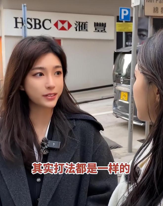 孩子、买菜住150平豪宅一年赚40万凯发一触即发香港美女麻将馆打工帮忙带(图10)