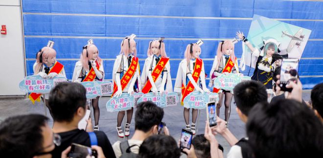 航线》的线下活动就跟回家了一样k8凯发国际入口每次参加《碧蓝(图12)