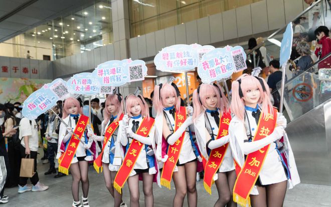 航线》的线下活动就跟回家了一样k8凯发国际入口每次参加《碧蓝(图16)
