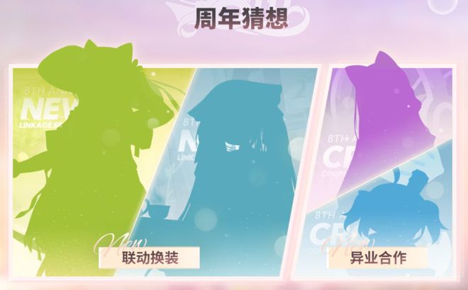 航线》的线下活动就跟回家了一样k8凯发国际入口每次参加《碧蓝(图20)