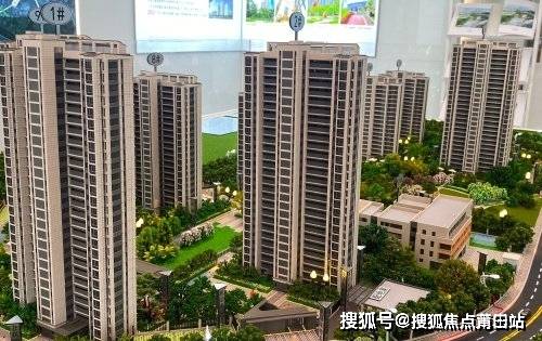 售楼中心首页网站→楼盘百科详情→24小时电话【福州房天下】凯发K8国际版万科城市花园售楼处电话→福州市万科城市花园(图3)